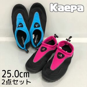 T■① Kaepa ケイパ マリンシューズ KP-00095 25.0cm まとめて 2足 セット ピンク / ブルー マリンスポーツ 靴 履き物 シューズ 中古品 