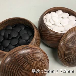 T■① 碁石 囲碁 黒石 157個 / 白石 180個 厚み 7mm / 7.5mm 碁笥付き 練習用 ホビー 趣味 娯楽 遊び ボードゲーム 中古品 ジャンク