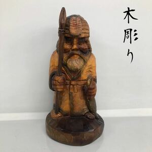 H■⑥木彫り アイヌ民族 ニポポ人形？ 高さ45cm 槍 鮭 サケ 木製 民芸品 仏像 置物 オブジェ アンティーク 昭和レトロ コレクション