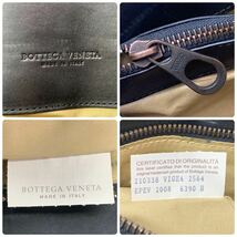 Y■ BOTTEGA VENETA ボッテガヴェネタ 2way ビジネスバッグ ブラック 黒 レザーバッグ ショルダーバッグ 鞄 バッグ トートバッグ_画像7