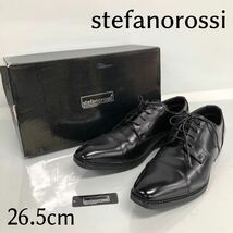 ◆美品 tefanorossi ステファノロッシ ビジネスシューズ SR09000 S-Tip 26.5cm ブラック 黒 レザーシューズ 革靴 プレーントゥ メンズ _画像1