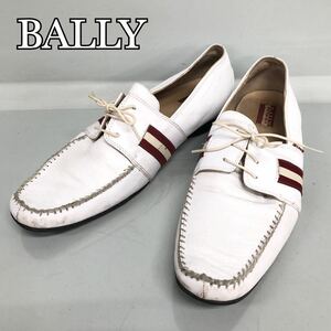 H■ BALLY バリー デッキシューズ メンズ EUR42/26.5cm ~27cm ホワイト 白 レザーシューズ 革靴 スリッポン 男性 靴 中古品 