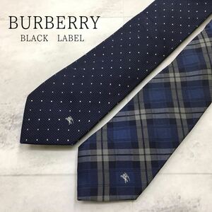 SU■① BURBERRY BLACK LABEL バーバリー ブラックレーベル ネクタイ まとめて 2点 セット ネイビー 紺 チェック ドット メンズ 三陽商会 