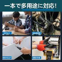 新品未使用・送料無料 電動ドライバーセット 小型 強力 usb充電式 正逆転切り替え 高輝度LEDライト ペン型 ビット付き 工具 diy 家庭用_画像7