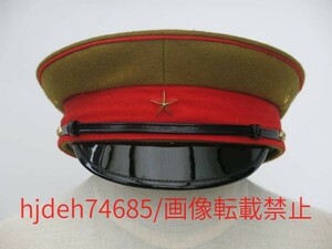 Ug001:日本陸軍 四五式 昭五式 将校軍帽 制帽 ウール製 57cm、58cm、59cm、60cm、61cm 複製品