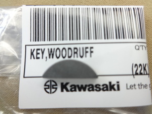 Z1 Z2 系等用 純正 クランクシャフト 半月キー(1)”　Z750F KZ900 woodruff key ウッドラフキー　23.3