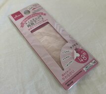 ☆ダイソー DAISO ネイルチップ用 両面テープ◆隙間をつくらない柔軟性11円_画像10