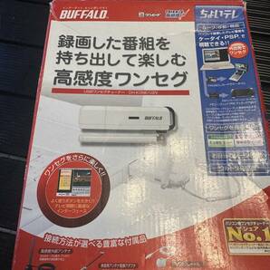 BUFFALO ちょいテレ USBワンセグチューナー バッファロー 最終赤字大処分品の画像1