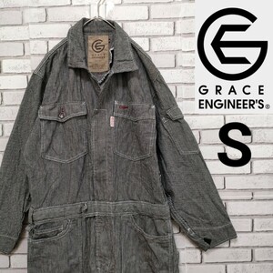 GRACEENGINEERS（グレイスエンジニアーズ）つなぎ服 Ｓ 美品（Nv56）No.GE-105 モノクロカラー作業服作業着 