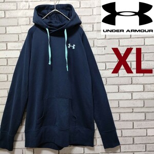 UNDER ARMOUR（アンダーアーマー）ワンポイントロゴパーカー XL ネイビー 美品（De29）ロゴ刺繍 紺色 スウェットフーディ