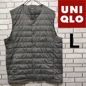 UNIQLO（ユニクロ）ウルトラライトダウンベスト L グレー 美品L（Ju6）コンパクト Vネックベスト ノーカラー ネコポス発送！