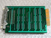 MZ-80B, 2000 プリンタI/F カード