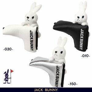 Jack Bunny!! by PEARLY GATES【ジャックバニー by パーリーゲイツ】ラビットぬいぐるみ パターカバー ピン/ブレードタイプ【262-3984139】