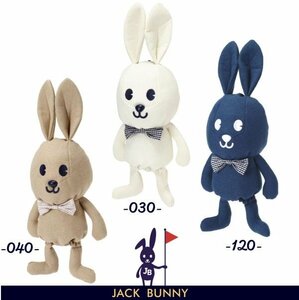 Jack Bunny!! by PEARLY GATES【ジャックバニー】ツイードぬいぐるみ チョータイラビットドライバー用ヘッドカバー 460CC対応【262-3184334