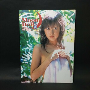 サイン入り　小松彩夏　写真集　Moon Doll　DVD欠品　【管理番号AS07】