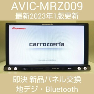 AVIC-MRZ009 美品 最新地図2023年1版更新済み 良品パネル カロッツェリア carrozzeria Bluetooth 4×4 USB S.N(LKMD013612JP) AVIC-MRZ