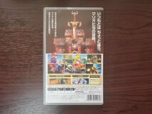 Nintendo Switch スーパーマリオRPG 送料無料_画像2