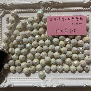 カスタムボールペンに入るビーズ