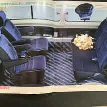 TOYOTA TOWNACE /トヨタ タウンエース カタログ　昭和59年9月_画像5