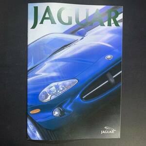JAGUAR| Jaguar general catalogue 96 year 