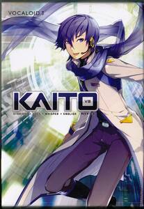 ◆DVD-ROM VOCALOID3 KAITOv3　カイトv3 [Win8,7/Mac OS X 10.7/10.8/10.9]