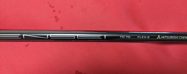 ★美品★純正テーラーメード レスキュー スリーブ付きシャフト★70S★