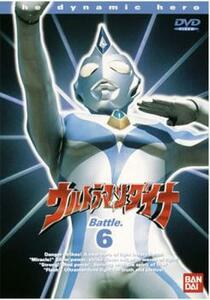  Ultraman Dyna TV series Battle.6 ( no. 21 story ~ no. 24 story ) rental used DVD