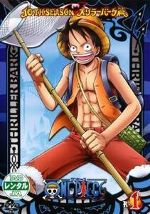 ONE PIECE ワンピース 10THシーズン スリラーバーク篇 R-1 レンタル落ち 中古 DVD