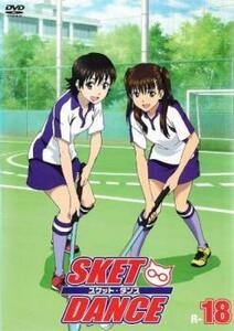 SKET DANCE スケットダンス R-18(35話、36話) レンタル落ち 中古 DVD