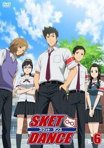 SKET DANCE スケットダンス R-6(第11話～第12話) レンタル落ち 中古 DVD