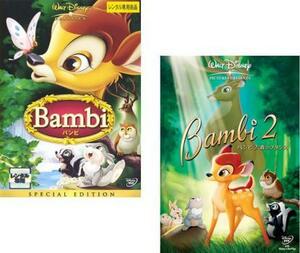  Bambi all 2 sheets special * edition *2 forest. Prince rental set used DVD