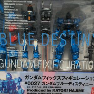 GUNDAM FIX FIGURATION ＃0027 ブルーデスティニー [ 新品・未開封品 ]