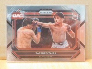 平良達郎 2023 PANINI PRIZM UFC TATSURO TAIRA BASE ルーキー RC 総合格闘技 修斗世界フライ級王者