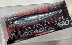 メガバス MEGADOG 180 メガドッグ 180 GG BORA