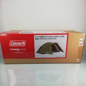 サ)[未開封] Coleman コールマン TOURING DOME/ST ツーリングドーム/ST Model 2000038141 ソロキャンプ コンパクトテント 1〜2人用 管理Y