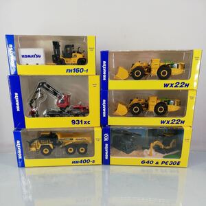 サ) KOMATSU 小松製作所 コマツオリジナルミニチュア 非売品 G40&PC30E WX22H×2 HM400-5 931XC FM160-1 全5種類 計6個 ミニカー 管理Y