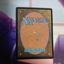 ウルザ、タイタンズを組織する Urza Assembles the Titans [DMU] 白R MTG_画像2