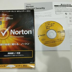 50 ノートンインターネットセキュリティ2012 Norton CDROM
