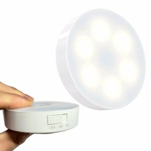 ベッド サイドライト 2個SET 優しい光 LED ライト USB充電式 夜灯 デスクライト 人感センサーライト 磁石 壁取り付け 照明 2-BEDINRAI-B