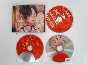 BS554/CD/SEX DRIVE 私の目が離せない後輩・中邑陽介/アニメイト特典CD/ステラワース特典CD/コミックス2巻ステラワース特典CD