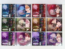 BD172/CD/セット/愛属ブラッドバース Vol.1-6/ステラワース連動購入特典CD_画像3