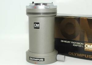 ★極上品★ OLYMPUS オリンパス OM-MOUNT PHOTOMICRO ADAPTER L 顕微鏡アダプター #O134