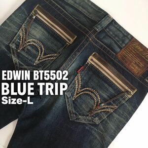 **Size-L**EDWIN BT5502 Low Rise Style**Blue Trip Model**