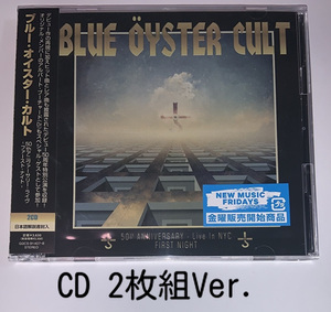 Blue Oyster Cult 50th Anniversary Live -First Night- ブルー オイスター カルト BOC CD 2枚組