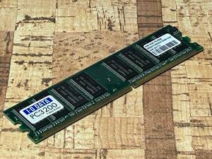I・Oデータ 1BG DDR PC3200