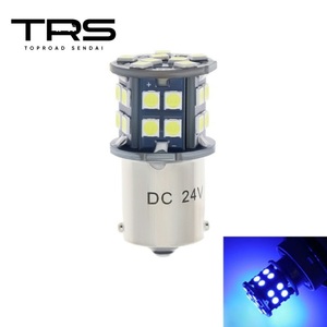 TRS 24V car LED valve(bulb) S25 28 ream blue pin angle 180 times 24V 310021