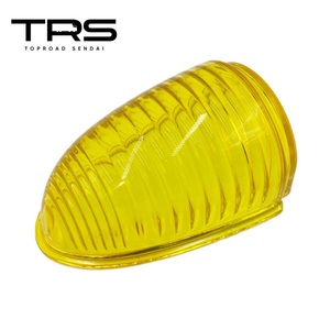 TRS ナマズマーカーランプ用レンズのみ ガラス イエロー 300403