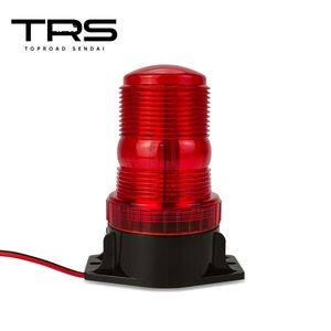 TRS LED警告灯 ストロボライト 12/24V共用 レッド 防水 マグネット 315122