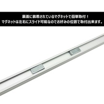 TRS マグネット式高輝度LEDチューブライト 24V 180mm ホワイト 防水 328110_画像2