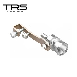 TRS マフラーホイッスル 笛 S 内径 32-43mm シルバー 328160の画像1